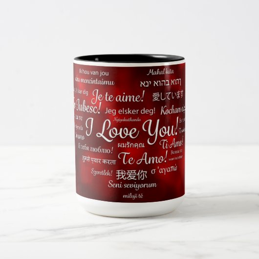 Liebe Kaffee Tasse (Mittel)