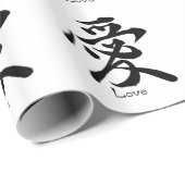 Liebe-Kalligraphie-japanisches Kanji-Symbol Geschenkpapier (Rolleneckpunkt)