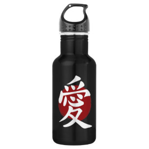 Liebe Kanji Symbol Japanische Kalligrafie Edelstahlflasche