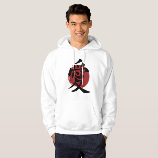 Liebe Kanji Symbol Japanische Kalligrafie Hoodie (Vorne ganz)