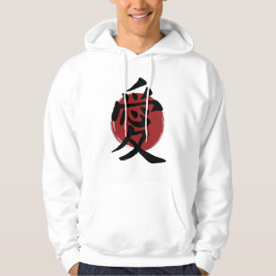 Liebe Kanji Symbol Japanische Kalligrafie Hoodie