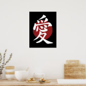 Liebe Kanji Symbol Japanische Kalligrafie Poster (Küche)