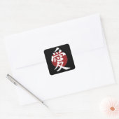 Liebe Kanji Symbol Japanische Kalligrafie Quadratischer Aufkleber (Umschlag)