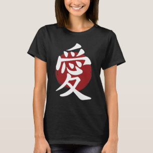 Liebe Kanji Symbol Japanische Kalligrafie T-Shirt