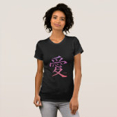 Liebe-Kanji-T - Shirt (Vorne ganz)