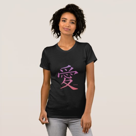 Liebe-Kanji-T - Shirt (Vorne ganz)