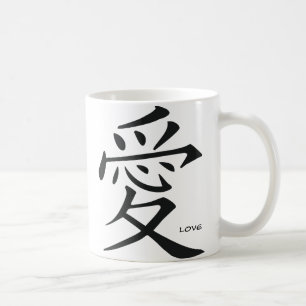 Liebe-Kanji-Tasse Kaffeetasse