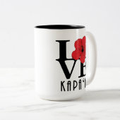 LIEBE Kapa`a Hawaii Roter Hibiskus 15oz Zweifarbige Tasse (VorderseiteRechts)