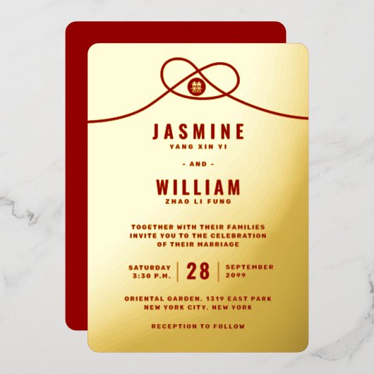 Liebe Knot Gewerkschaft doppeltes Glück Chinesisch Folieneinladung (Vorderseite/Rückseite)