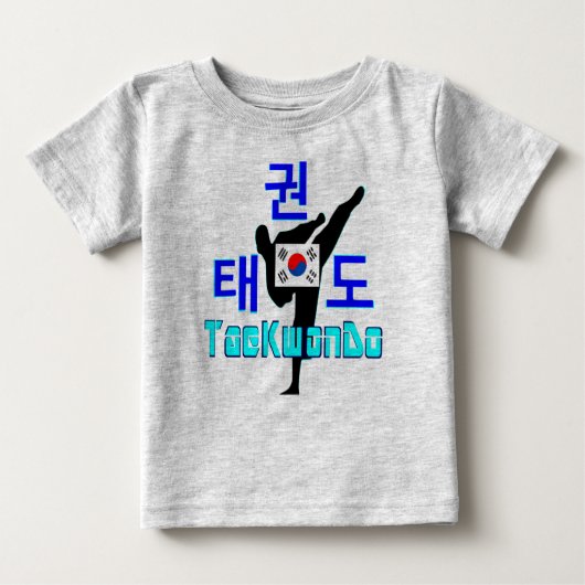 ✔ Liebe Koreanisch Baby T-shirt (Vorderseite)