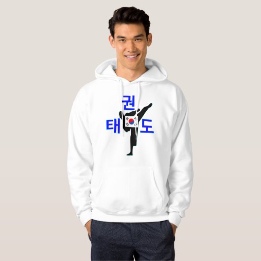 ☯ Liebe Koreanisch Hoodie (Vorne ganz)