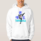 ☯ Liebe Koreanisch Hoodie (Vorderseite)
