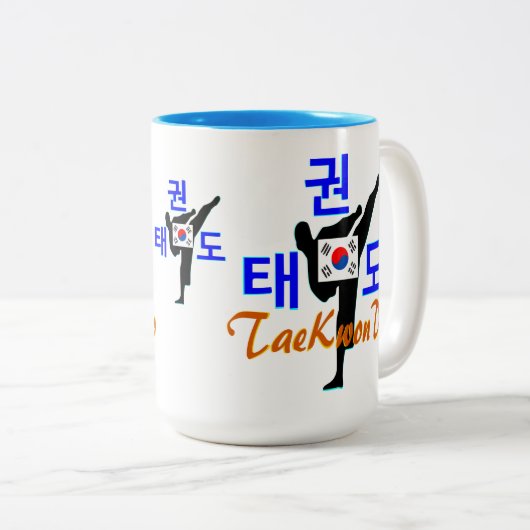 ✔ Liebe Koreanisch Martial-TaeKwonDo Chic Zweiton Zweifarbige Tasse (VorderseiteRechts)