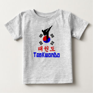 ☯ Liebe Koreanisch-Martial-TaeKwonDo Jersey Baby T-shirt
