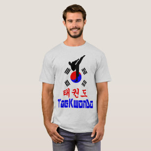 ☯ Liebe Koreanisch T-Shirt