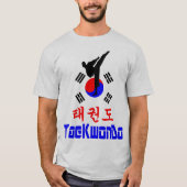 ☯ Liebe Koreanisch T-Shirt (Vorderseite)