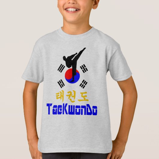 ☯ Liebe Koreanisch T-Shirt (Vorderseite)