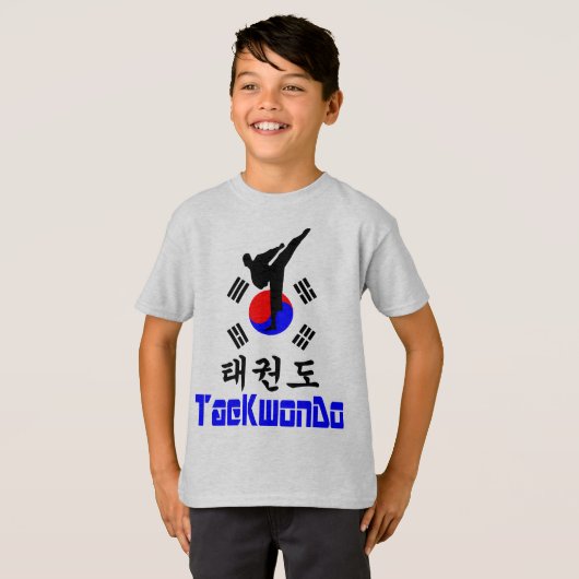 ☯ Liebe Koreanisch T-Shirt (Vorne ganz)