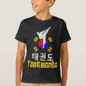 ☯ Liebe Koreanisch T-Shirt (Vorderseite)