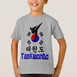 ☯ Liebe Koreanisch T-Shirt