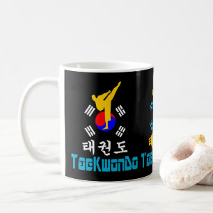 ✔ Liebe Koreanischer Marsch-KwonDo Classic Kaffeetasse