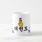 ✔ Liebe Koreanischer Marsch-KwonDo Classic Kaffeetasse (Mittel)