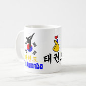 ✔ Liebe Koreanischer Marsch-KwonDo Classic Kaffeetasse (Vorderseite Links)