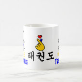 ✔ Liebe Koreanischer Marsch-KwonDo Classic Kaffeetasse (Mittel)