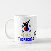 ✔ Liebe Koreanischer Marsch-KwonDo Classic Kaffeetasse (Links)