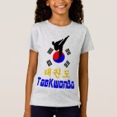 ☯ Liebe Koreanischer Marsch-TaeKwonDo-Kontakt T-Shirt (Vorderseite)