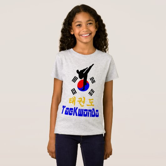 ☯ Liebe Koreanischer Marsch-TaeKwonDo-Kontakt T-Shirt (Vorne ganz)