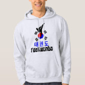 ✔ Liebe Koreanischer MarschKwonDo-Must-Have Hoodie (Vorderseite)