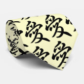 Liebe Krawatte (Gerollt)