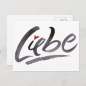 Liebe Liebe Herzkalligrafie German Letters Postkarte (Vorne/Hinten)