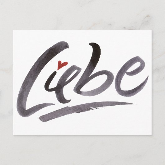 Liebe Liebe Herzkalligrafie German Letters Postkarte (Vorderseite)
