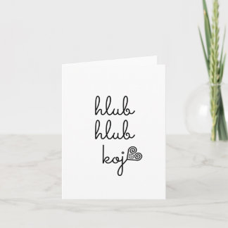 LIEBE LIEBE SIE | Hmong inspirierte Karte