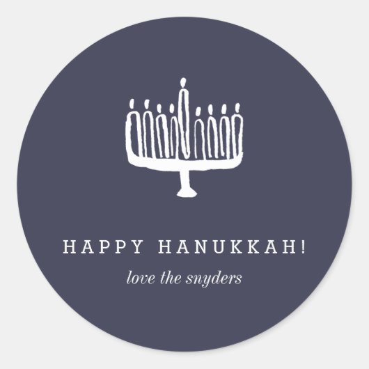Liebe + Light Hanukkah Holiday Stickers - Light (Vorderseite)