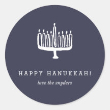 Liebe + Light Hanukkah Holiday Stickers - Light