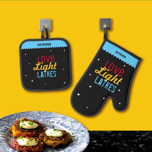 Liebe Light Latkes Hanukkah Funny Hebrew Name Ofenhandschuh & Topflappen-Set
