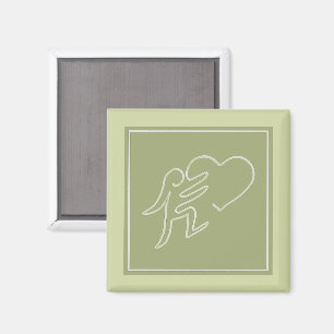 LIEBE (LIMON) MAGNET