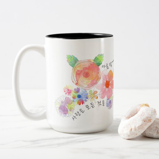 Liebe macht alles Schöne koreanische zu einer Pers Zweifarbige Tasse (Mit Donut)