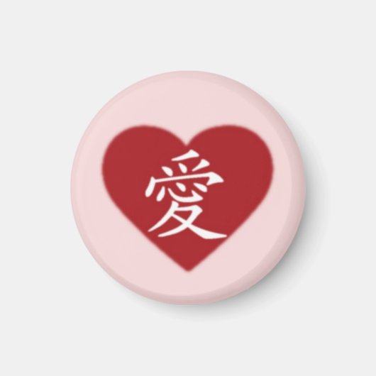 Liebe Magnet (Vorne)