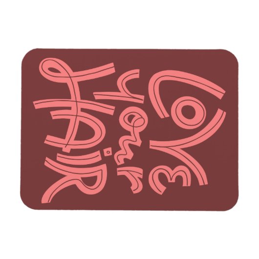 Liebe Magnet (Horizontal)