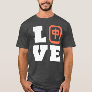 Liebe Mahjong Familie T-Shirt