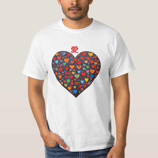 Liebe - Mandarin T-Shirt (Vorderseite)