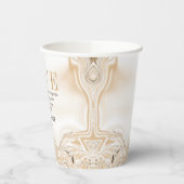 Liebe Marbel Caramel Swirl Scripting Ephesians 4:2 Pappbecher (Links)