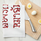 Liebe Me Liebe Mein Hund □ Thai Language Script □ Geschirrtuch (Viertel Falte)