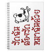 Liebe Me Liebe Mein Hund □ Thai Language Script □ Notizblock (Vorderseite)