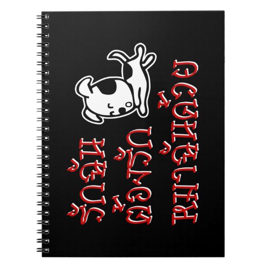 Liebe Me Liebe Mein Hund □ Thai Language Script □ Notizblock (Vorderseite)