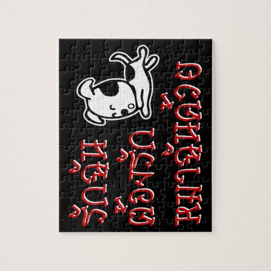 Liebe Me Liebe Mein Hund □ Thai Language Script □ Puzzle (Vertikal)